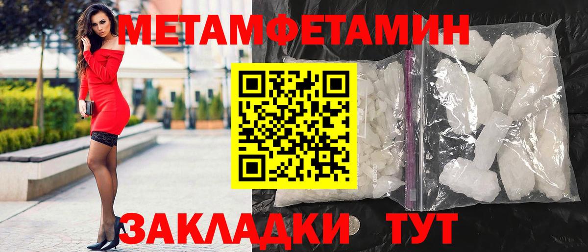 АМФ 98% Среднеуральск