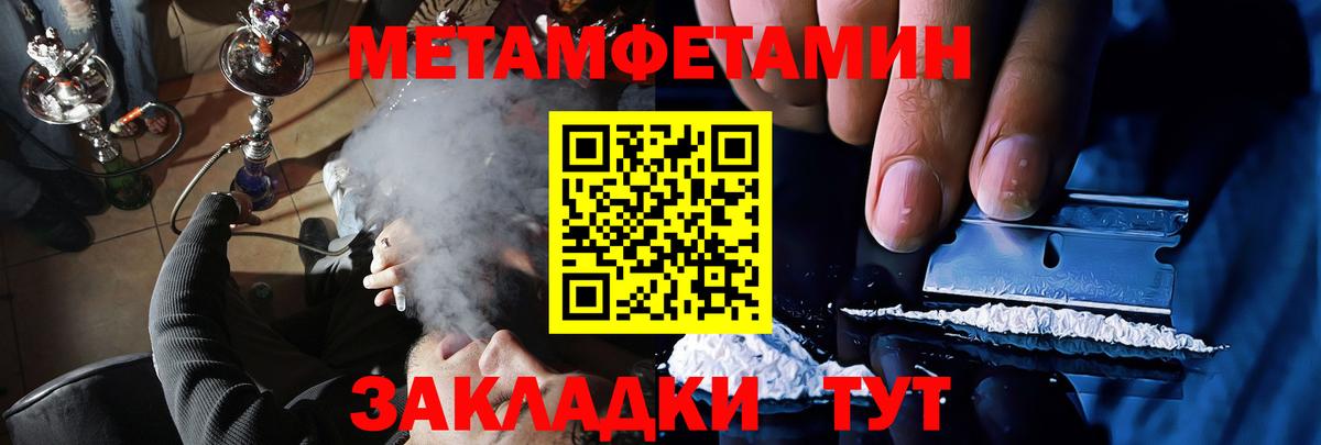 АМФ Premium  Вход с VPN  Среднеуральск 
