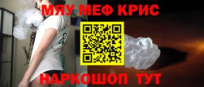 дистиллят марихуана Обнинск