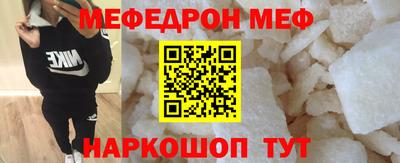 дистиллят марихуана Обнинск