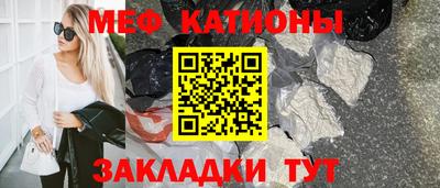 прущий лед Обь