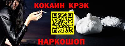 дживик Нягань