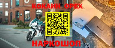 дживик Нягань