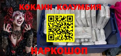 дживик Нягань