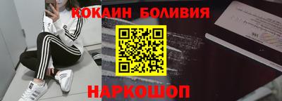 дистиллят марихуана Обнинск