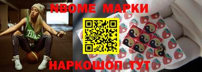 дистиллят марихуана Обнинск