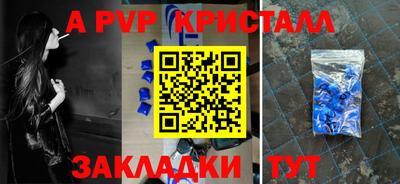 дживик Нягань