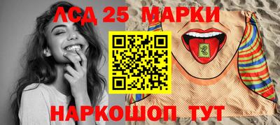 дистиллят марихуана Обнинск