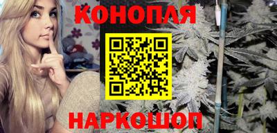 прущий лед Обь