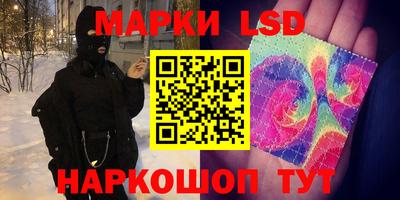 дистиллят марихуана Обнинск