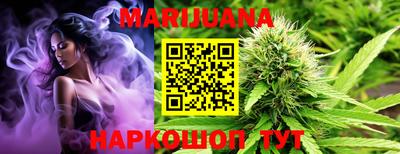 мефедрон Партизанск