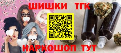 мдма Пенза