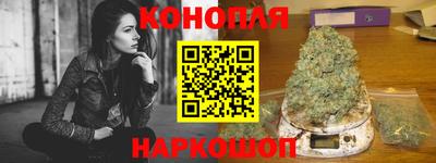 прущий лед Обь