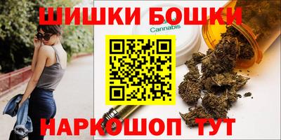 кокс Первоуральск