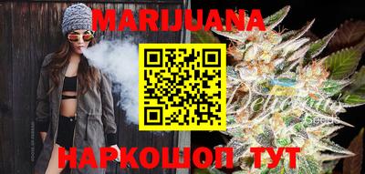 прущий лед Обь