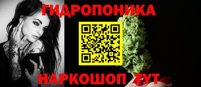дживик Нягань