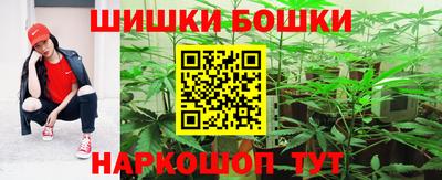 кокс Первоуральск