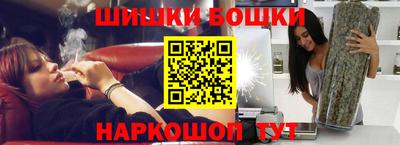 дистиллят марихуана Обнинск