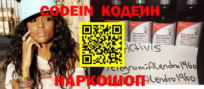 дистиллят марихуана Обнинск