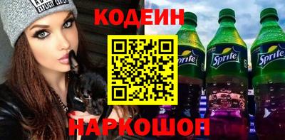 дживик Нягань