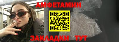 дистиллят марихуана Обнинск