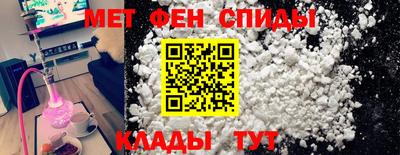 кокс Первоуральск