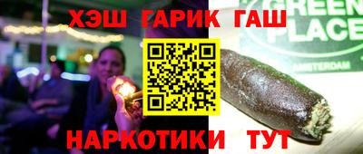 прущий лед Обь