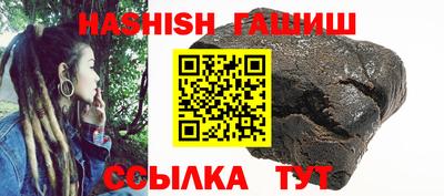 дживик Нягань