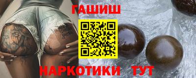 дживик Нягань