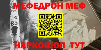 дистиллят марихуана Обнинск