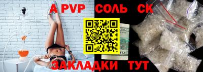 дживик Нягань