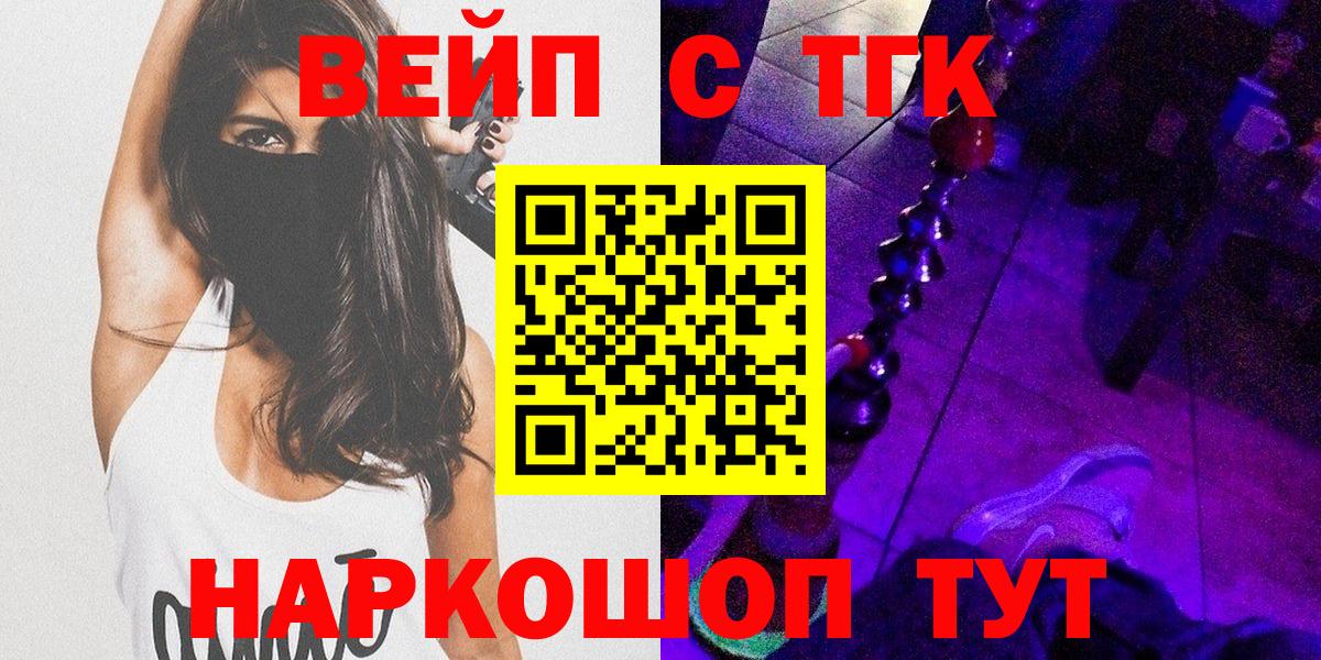 Дистиллят ТГК Wax Среднеуральск